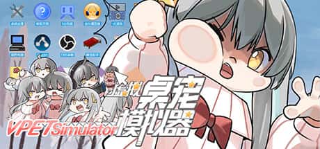 VPet-Simulator header image