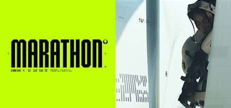 Marathon header image