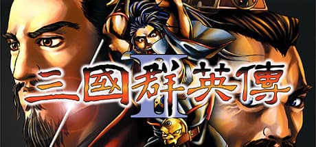 Heroes of the Three Kingdoms 2 Steam header image