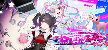 NEEDY STREAMER OVERLOAD Steam header image