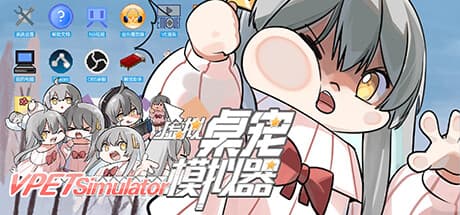 VPet-Simulator Steam header image
