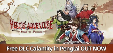 Hero's Adventure: Road to Passion Steam header image