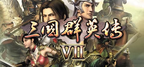 Heroes of the Three Kingdoms 7 Steam header image
